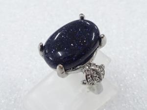 天然石　指輪(9号)